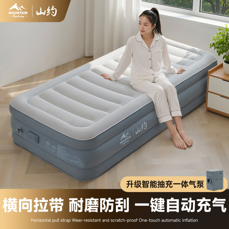 山约铁布衫充气床垫打地铺家用新款布面全自动帐篷户外露营气垫床,户外/登山/野营/旅行用品,充气床,淘宝优惠券,粉丝福利购,淘宝优惠卷