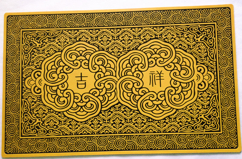 吉祥中国风地垫玄关门口地垫入户门口垫子特大号进门防滑脚垫门垫