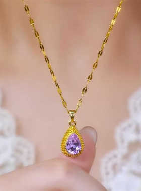紫色水晶榴莲水滴项链