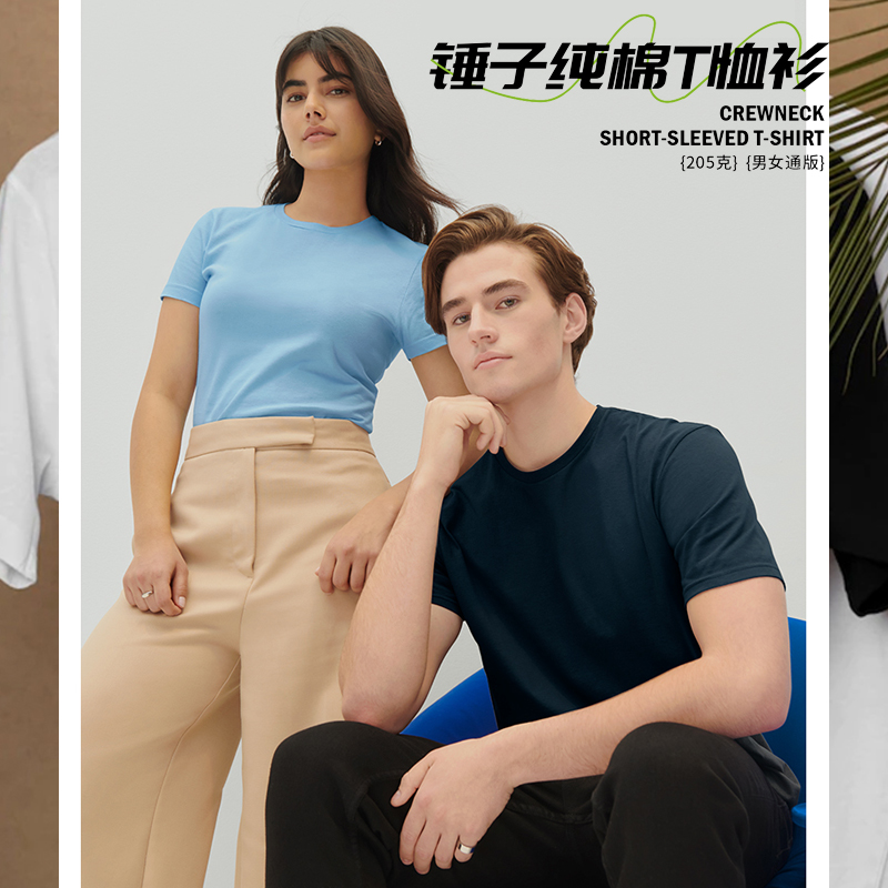 GILDAN短袖潮牌通款纯棉短袖