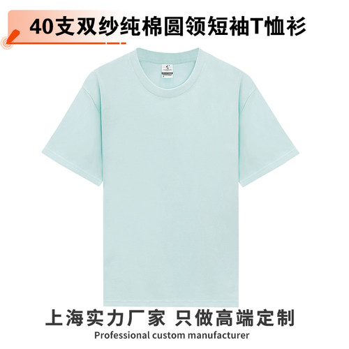 ArriveGuide新款重磅T恤