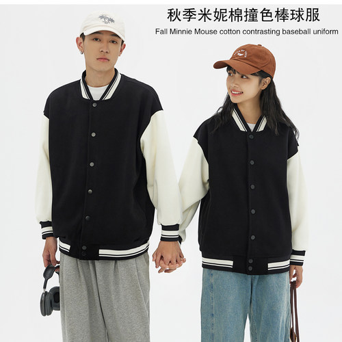 YC棒球服米妮棉宽松潮流
