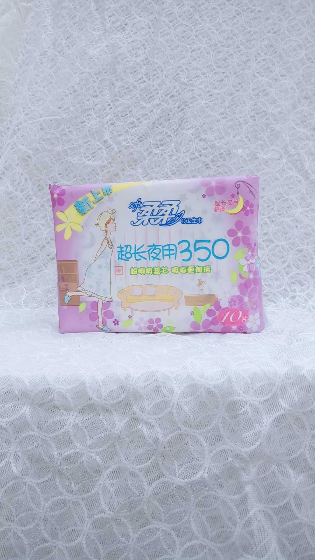 正品柔柔超长夜用350mm超瞬吸蓝芯棉柔透气丝薄卫生巾10包包邮