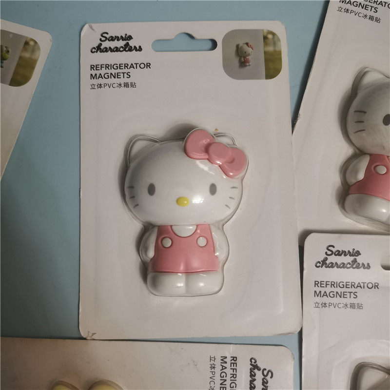 MINISO JADE GUI 개 인형 펜던트 귀여운 PACHA 개 아이스 캔디 플러시 키 체인 가방 펜던트