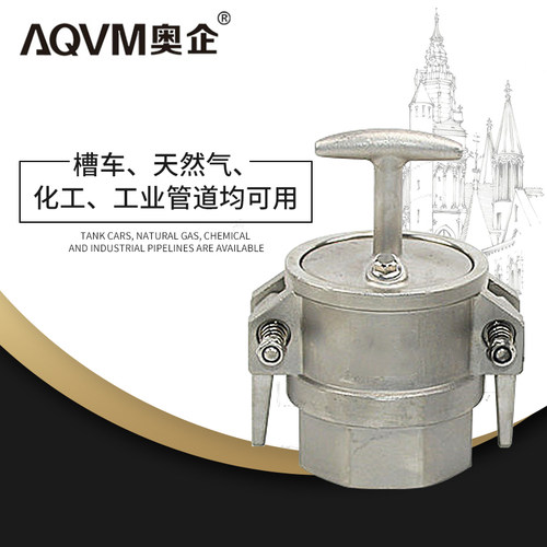 不锈钢kjb槽罐车液化气鹤管