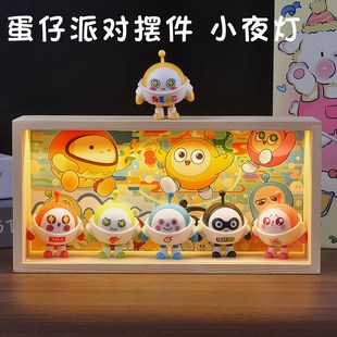 七夕礼物送男女孩儿童蛋在排队手办盒盲盒十10岁小学生生日伴手礼