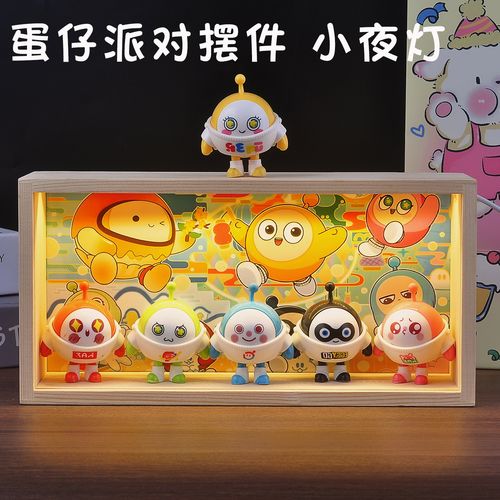 七夕礼物送男女孩儿童蛋在排队手办盒盲盒十10岁小学生生日伴手礼