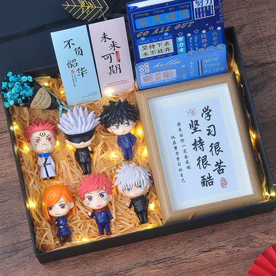 咒术回战手办摆件模型虎杖悠仁五条悟公仔生日礼物送男友刻字情人