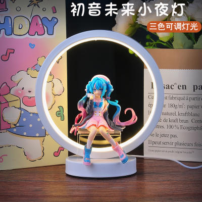 初音未来手办原神摆件动漫二次元小夜灯男女生床头氛围灯生日礼物