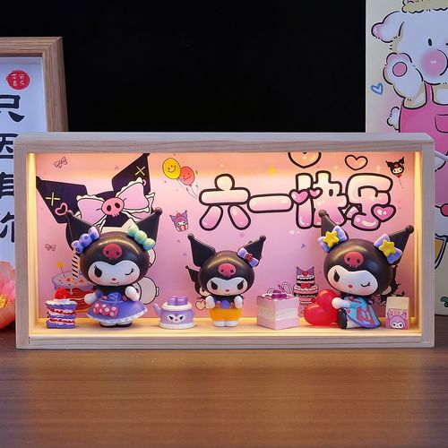 六一儿童节礼物库洛米手办小夜灯摆件送闺蜜女生朋友小孩子生日