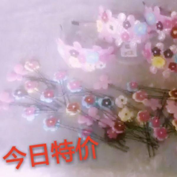 Accessoire coiffure - Ref 1205027 Image 1