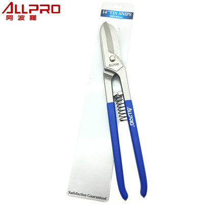 독일 수입 주석 가위 ALLPRO APOLLO 8 10 12 14 인치 노동 절약형 스테인레스 스틸 가위