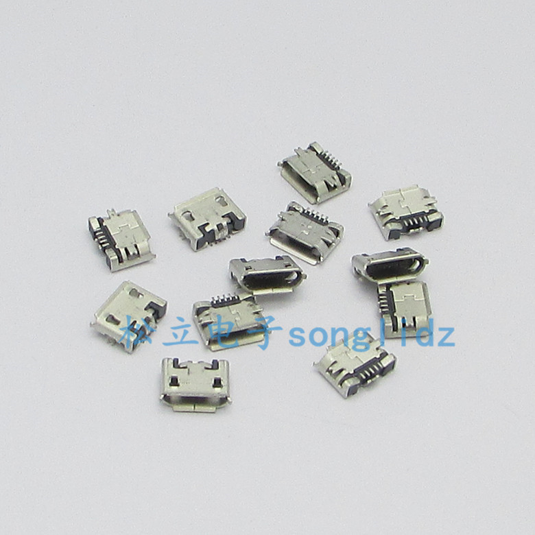 Accessoire USB - Ref 450612 Image 1