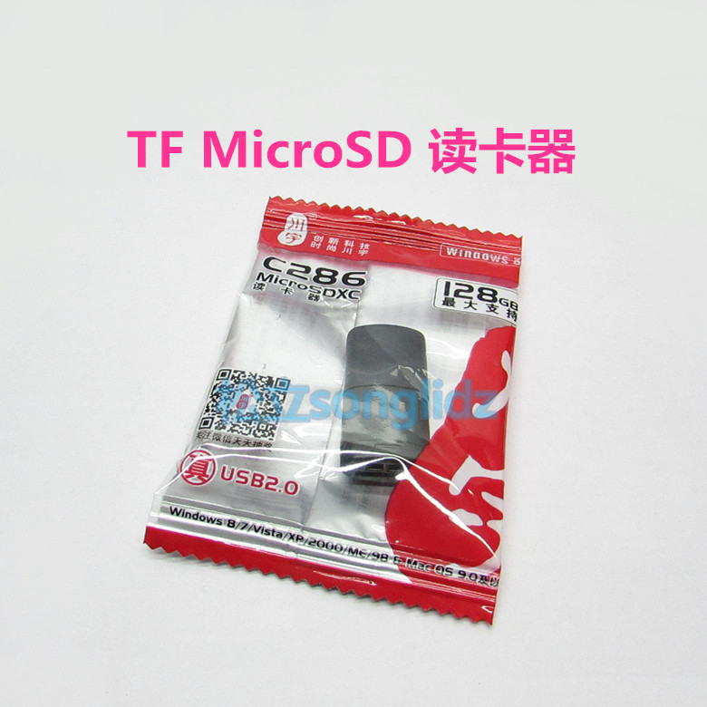 Ö§³Ö64G