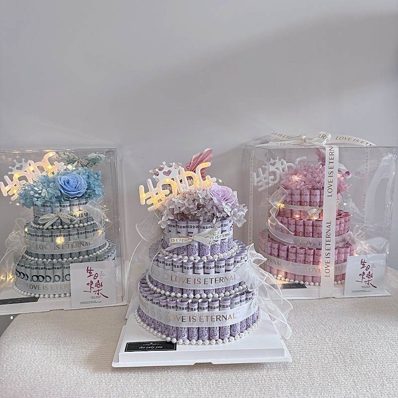 方形花泥DIY蛋糕花有钱花材料花束生日送女友男友送妈妈闺蜜爸爸