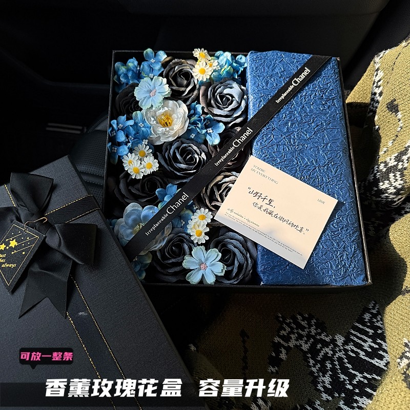 香薰玫瑰礼盒情人节生日礼物图片