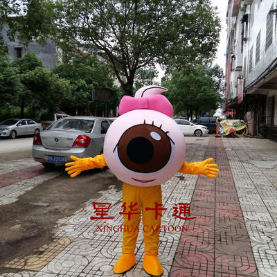 广告宣传行走卡通人偶