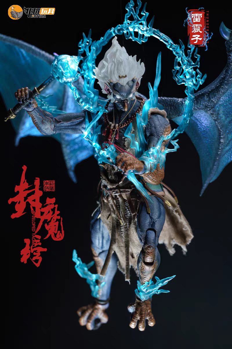 【现货】非玩玩具 封魔榜 雷震子 候三 国风原创设计可动人偶手办