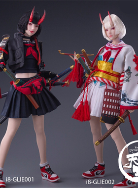 【现货】GHARLIERA X I8TOYS 1/6可动 机甲少女战士 公奈莉月彩