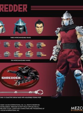 【非现货】定金Mezco忍者神龟 史莱德 Shredder 1/12美系可动人偶