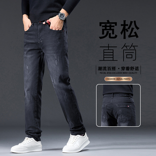 休闲长款 牛仔裤 休闲直筒新款 潮流款 保罗2025秋季 长裤 时尚