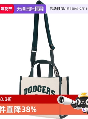 【自营】MLB男女包单肩包斜挎包手提包休闲通勤托特包3AORS083N