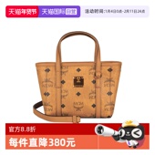 自营 MCM Toni Visetos徽标印花女士单肩斜挎手提包 MWPFSMT03