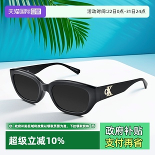 太阳镜窄框百搭时尚 CKJ 街拍休闲猫眼墨镜CKJ24639SLB 自营