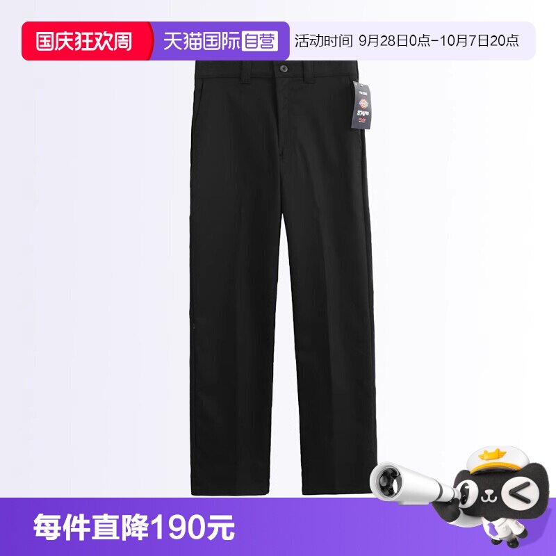 Dickies男士休闲百搭工装裤