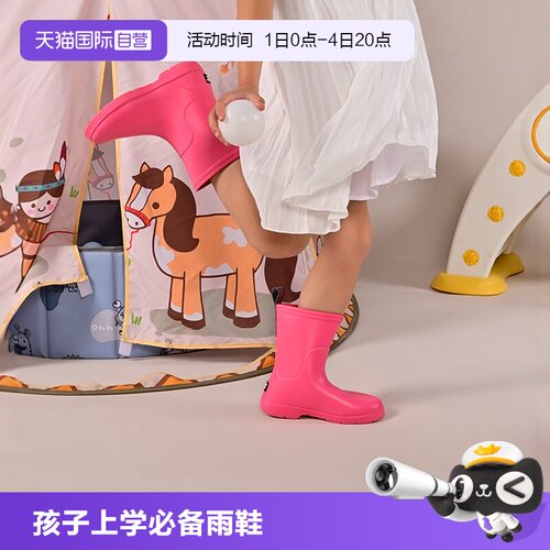 下拉【详情领淘金币大额抵扣】