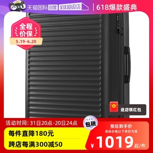 28寸HG0 Samsonite新秀丽行李箱拉杆箱旅行箱登机箱20 自营