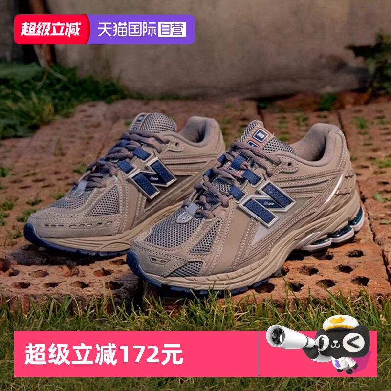 NB休闲鞋男女复古慢跑鞋