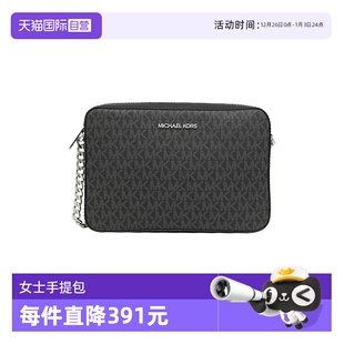 Michael MICHAEL Kors女士小方盒包单肩链条包35T8GTTC9L 自营