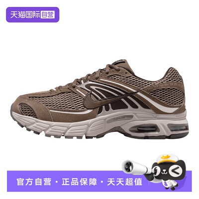 【自营】NIKE耐克男鞋NIKE AIR MAX MOTO 2K运动休闲鞋IQ4924-004