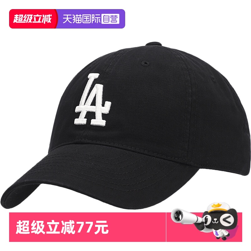 MLB帽子男女帽子新款运动帽