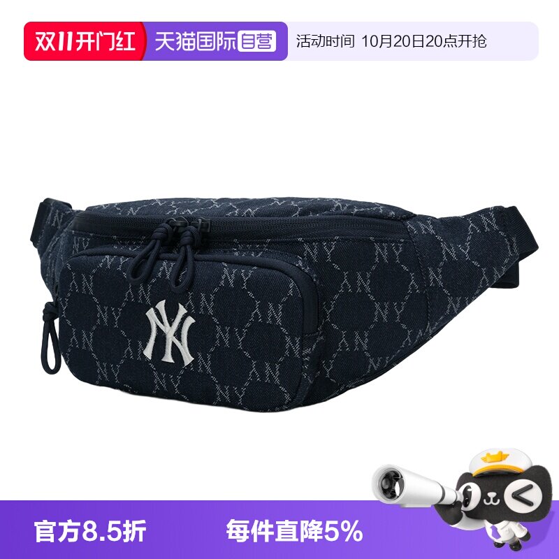 【自营】MLB包包腰包经典复古老花包斜挎包单肩包腋下包时尚拎包