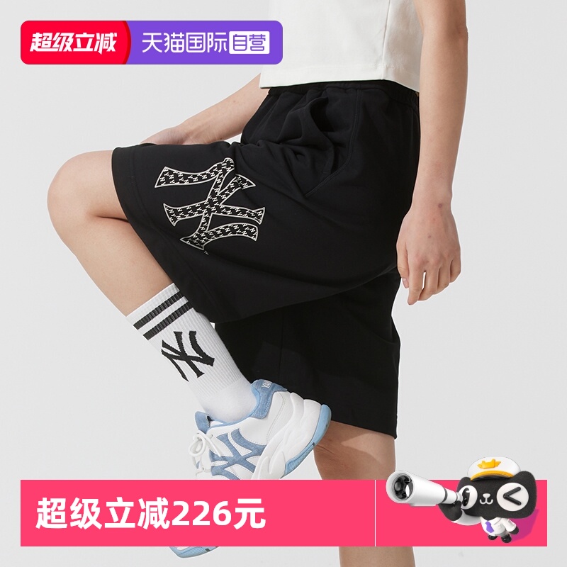 【自营】MLB美职棒男裤女裤黑色针织短裤时尚潮流休闲裤3ASPM0253