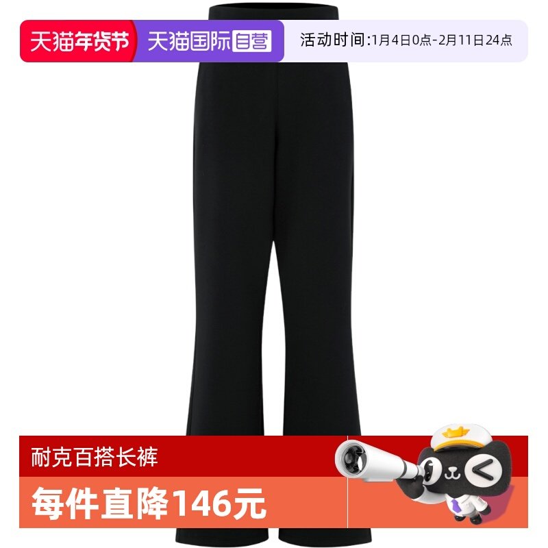 【自营】Nike耐克女裤训练健身透气速干宽松运动长裤HQ8608-010