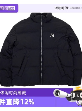 【自营】MLB男装女装2025秋季新款休闲运动羽绒服3ADJB205650BKS