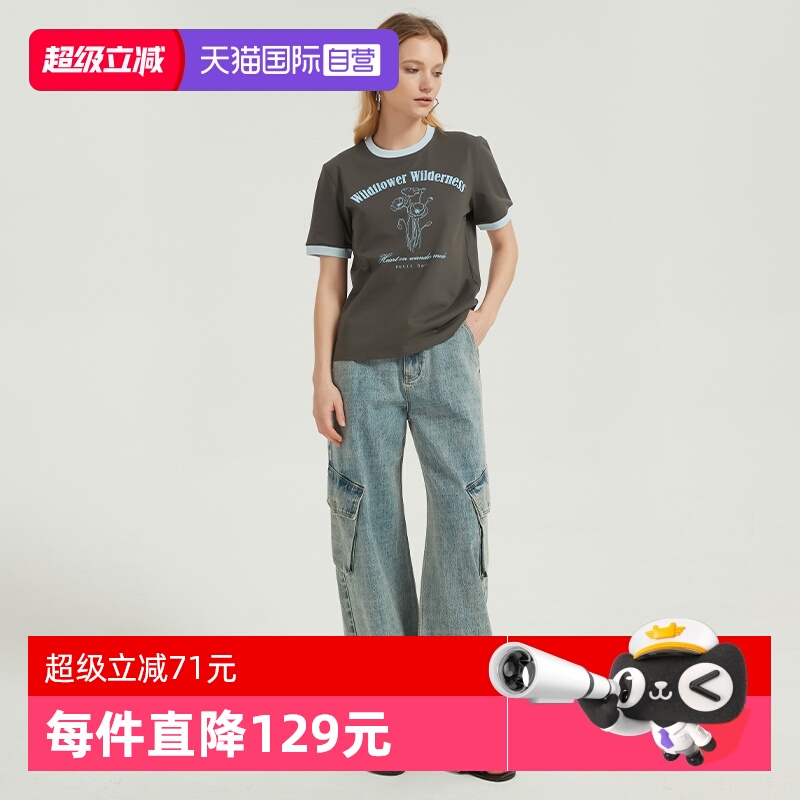 PB多口袋工装风高腰阔腿牛仔裤女