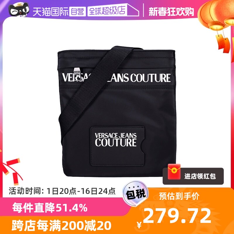 【直营】 VERSACE JEANS COUTURE 男士Logo斜挎包 72YA4B9L