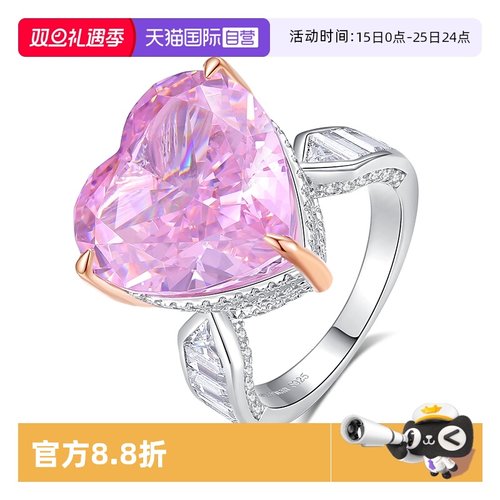 粉色爱心戒指女纯银甜美风食指戒