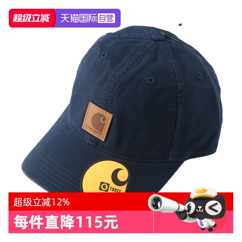 Carhartt卡哈特男女同款鸭舌帽