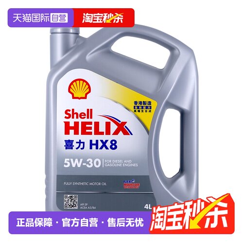 抗磨保护，不惧频繁启停
