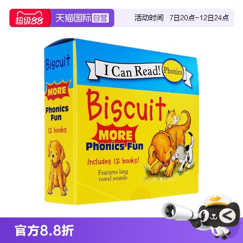【自营】现货 Biscuit More Phonics Fun 小饼干狗系列12册盒装绘本 自然拼读 英文原版启蒙绘本My First I Can Read 故事读物