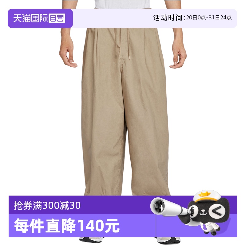 HJ1974247-- M ӪNIKEͿӵ˶ɴ湤װHJ1974-247739.1Ԫ2(369.55Ԫ/88VIP 95)