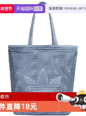 【自营】adidas阿迪三叶草男女KNIT TOTE运动休闲单肩包KW2006