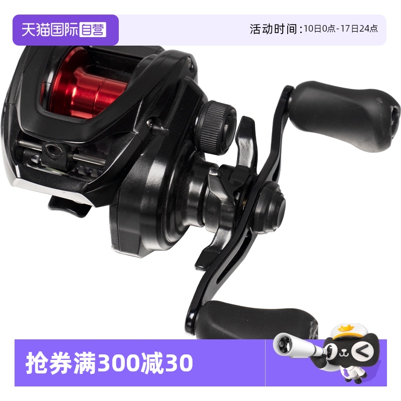 达亿瓦PR100新手入门泛用水滴轮