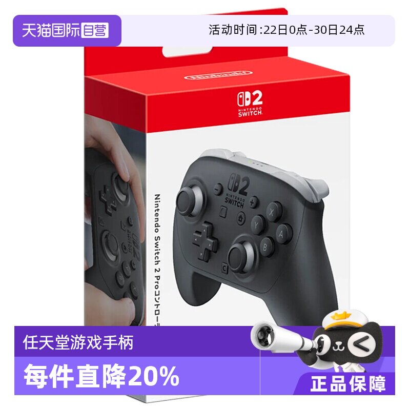 商品图
