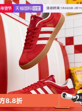 【自营】Adidas阿迪达斯红色女鞋低帮时尚休闲鞋运动板鞋KI5079